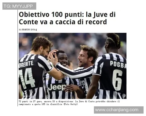 尤文图斯狂胜本菲卡6-2全场沸腾精彩瞬间回顾与分析