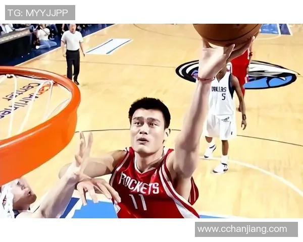 姚明励志照片展现奋斗精神激励年轻人追逐梦想的力量