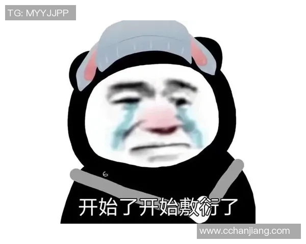 熊猫突然出现吓到姚明的搞笑瞬间引发网友热议与欢笑