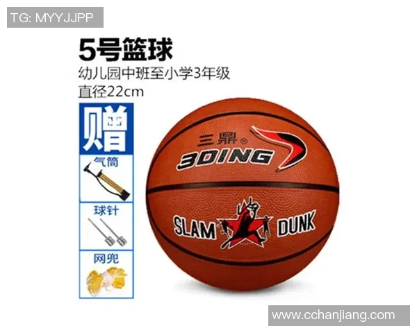 篮球装备选购指南：精选护腕推荐助你提升场上表现