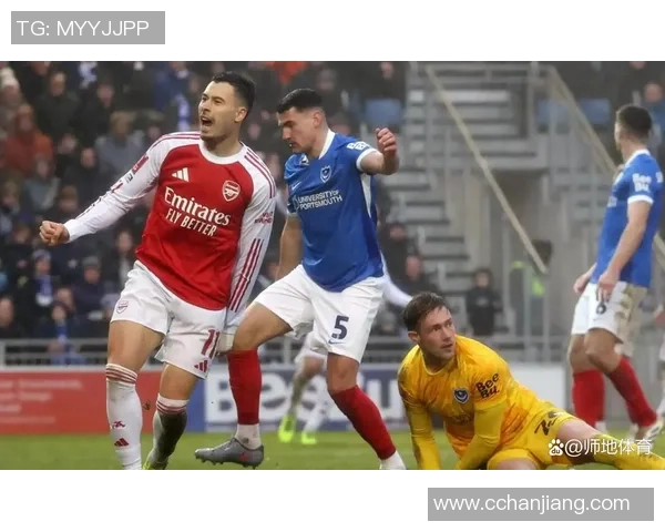 足总杯惊心动魄之战里昂逆转阿森纳四比三十大进球回顾引爆全场激情