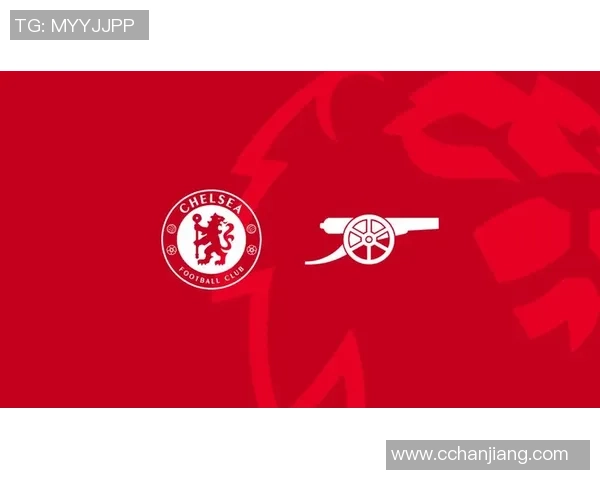 西甲激战阿森纳大胜切尔西全场沸腾瞬间引发热议分析