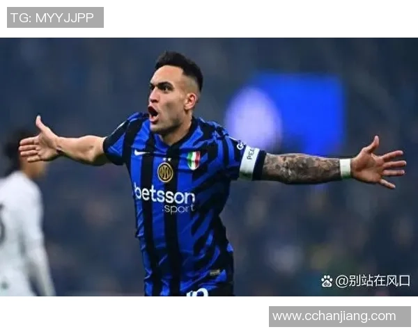 中超历史冷门国米以1-0战胜切尔西神奇扑救引发全场狂欢