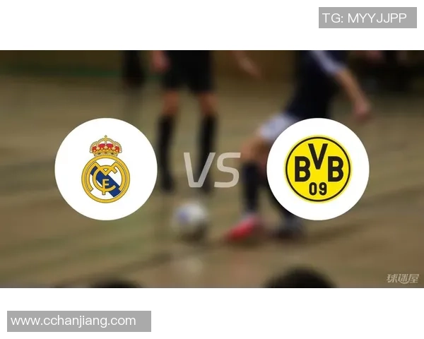 德甲激战：多特蒙德5-1皇马点球争议引发全场热议